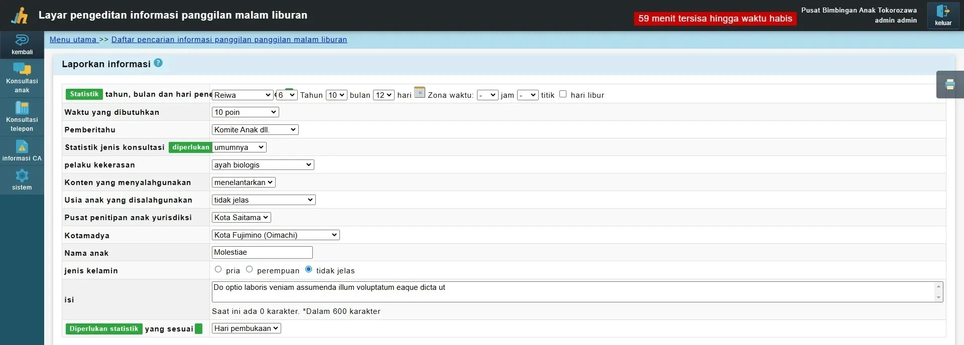 layar konsultasi telepon