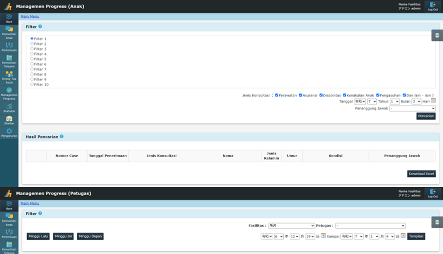 Layar Manajemen Progres