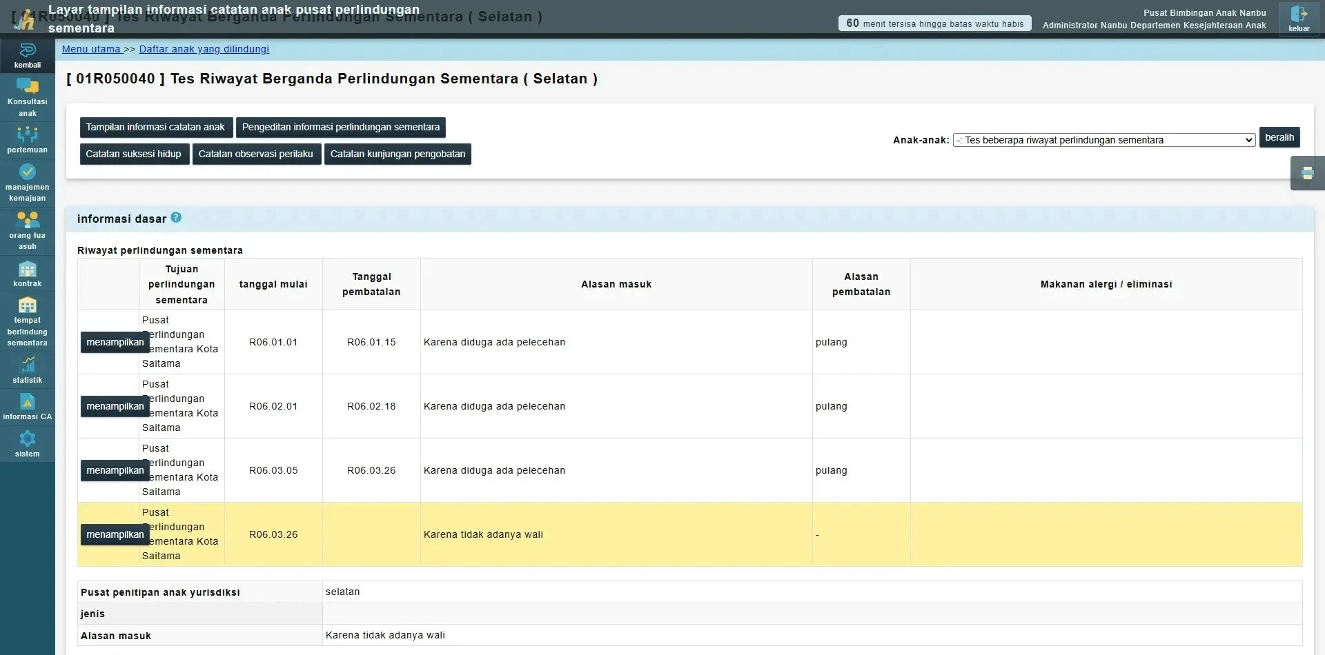 layar perlindungan sementara